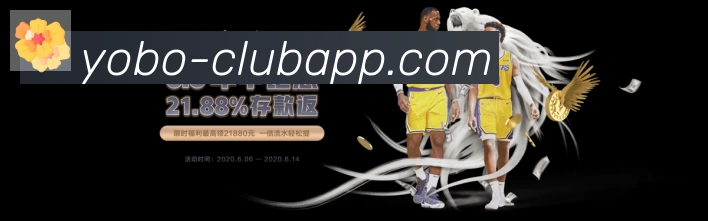 对战数据统计